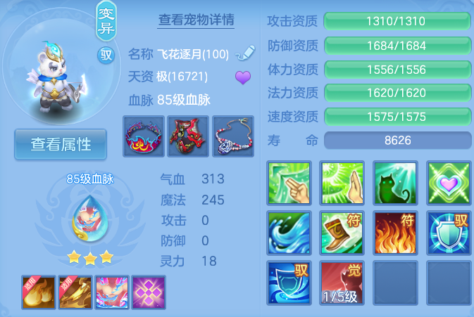 企业微信截图_17915229951907.png