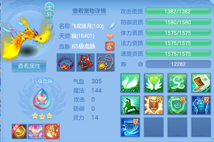 企业微信截图_17915230008996.png