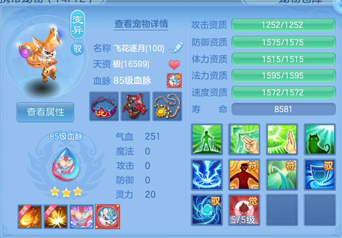 企业微信截图_17915230097143.png