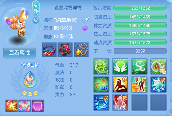 企业微信截图_17915230183572.png