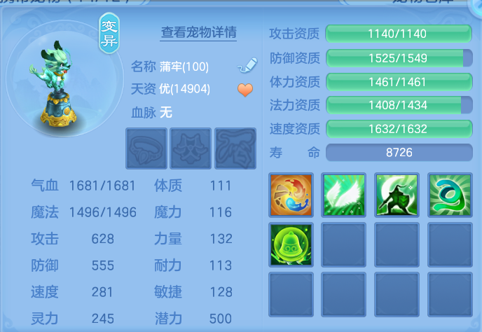 企业微信截图_17915230241682.png