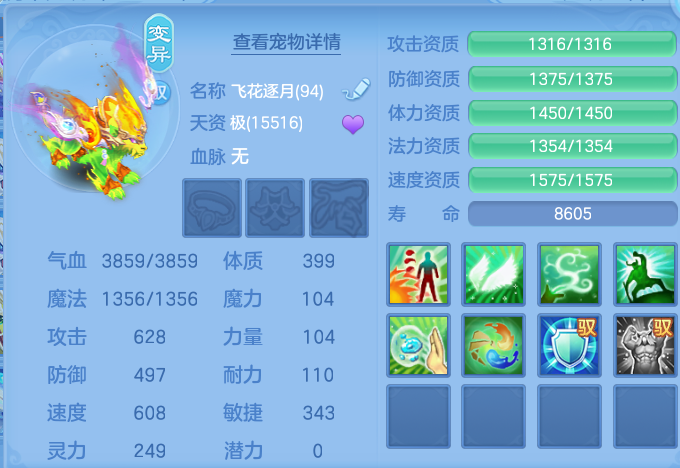 企业微信截图_17915230353498.png