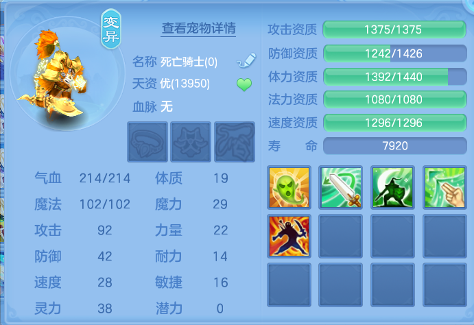 企业微信截图_17915230317626.png