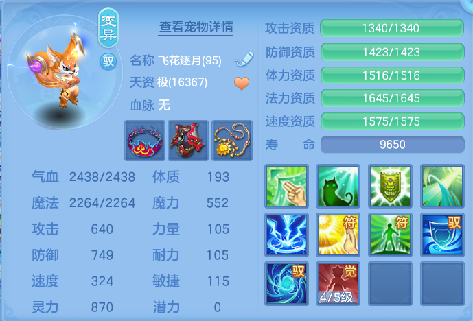 企业微信截图_17915230597979.png