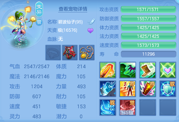 企业微信截图_17915230513105.png