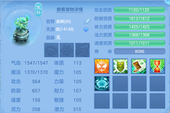 企业微信截图_17915230647130.png