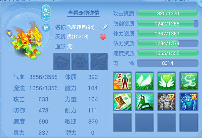 企业微信截图_17915230747060.png