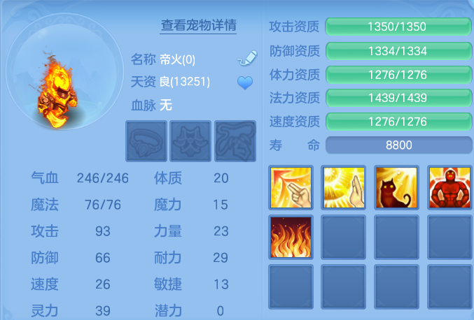 企业微信截图_17915230694023.png