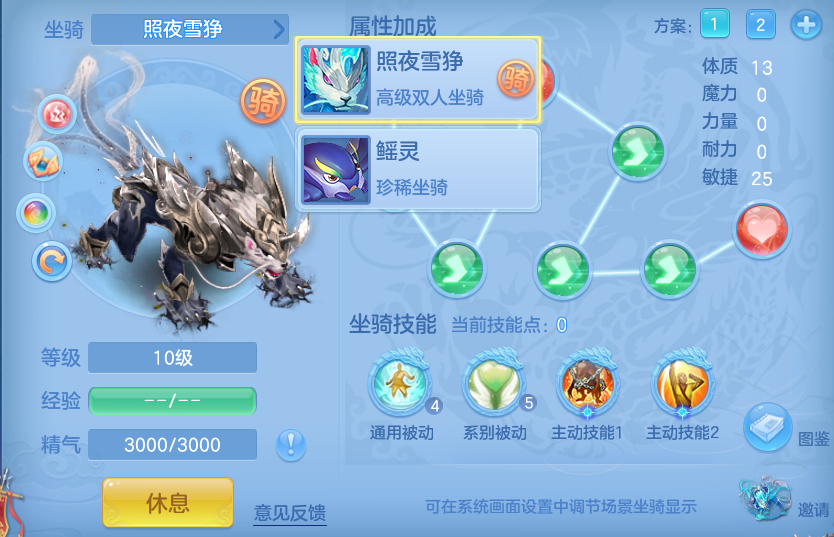企业微信截图_17915231051122.png