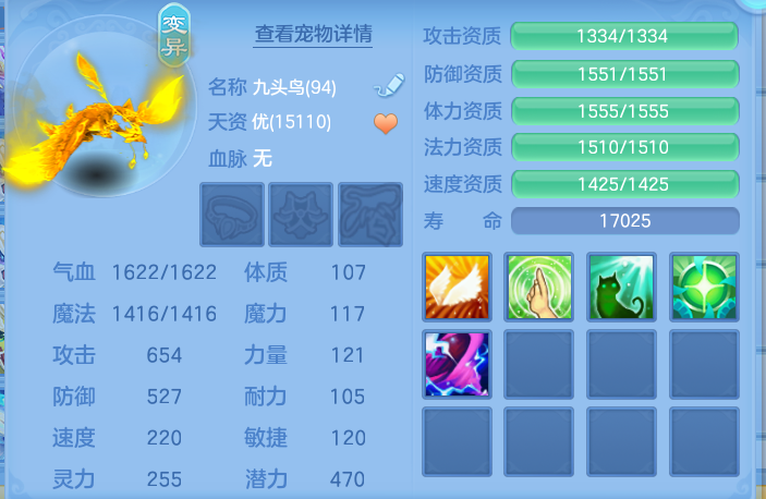 企业微信截图_17915230812482.png