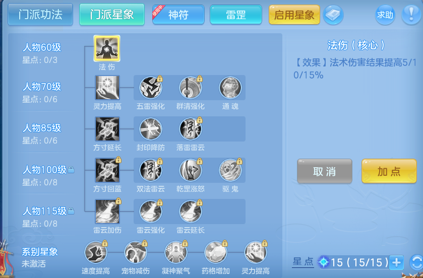 企业微信截图_17915231222480.png