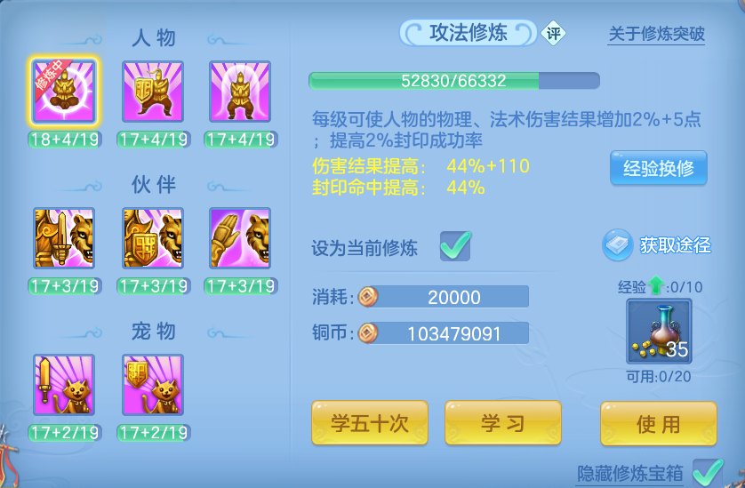 企业微信截图_17915231267118.png