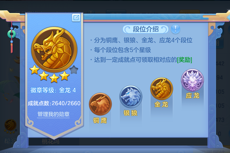 企业微信截图_17915231503304.png