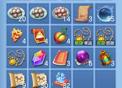 企业微信截图_17915236476134.png