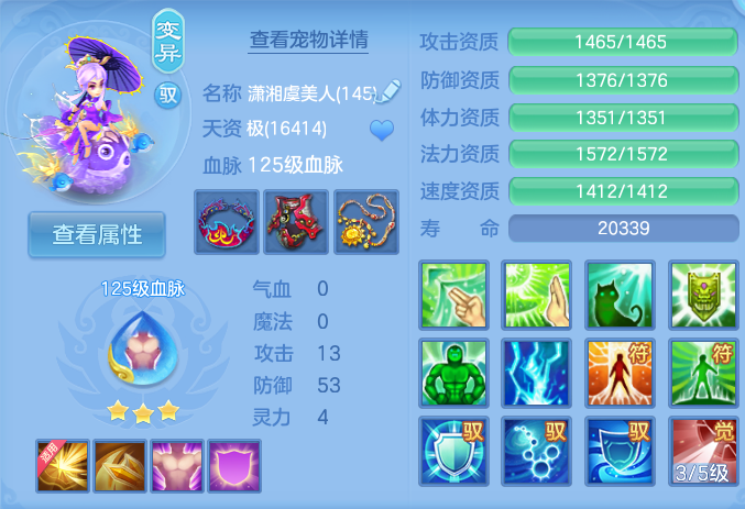 企业微信截图_179152651284.png