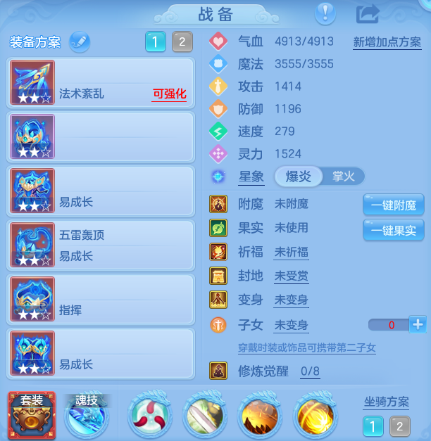 企业微信截图_1791526405120.png