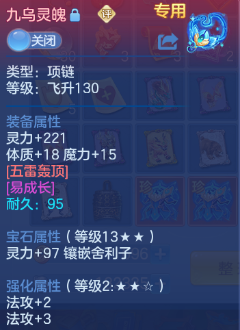 企业微信截图_17915264213038.png