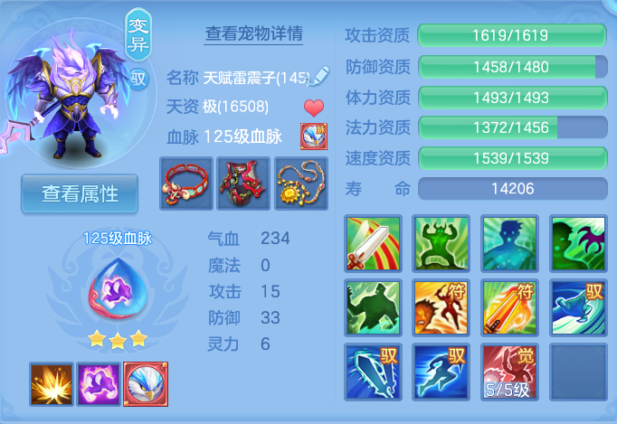 企业微信截图_17915264448421.png