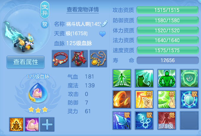 企业微信截图_17915264536451.png