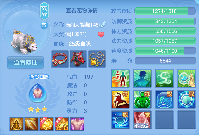 企业微信截图_17915264734080.png