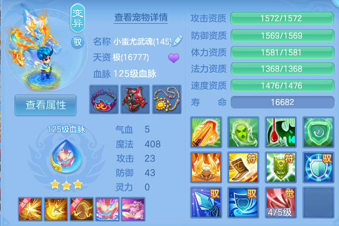 企业微信截图_17915265025349.png