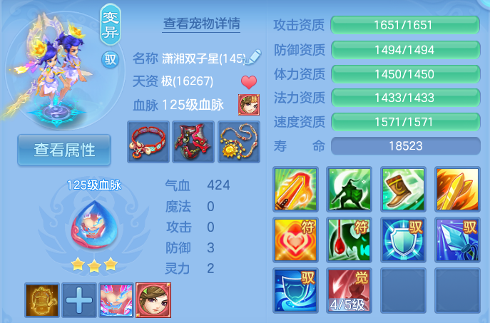 企业微信截图_17915264686440.png