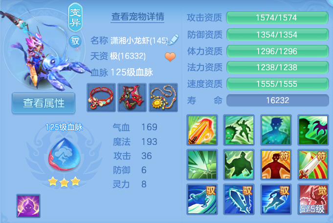 企业微信截图_17915264773370.png