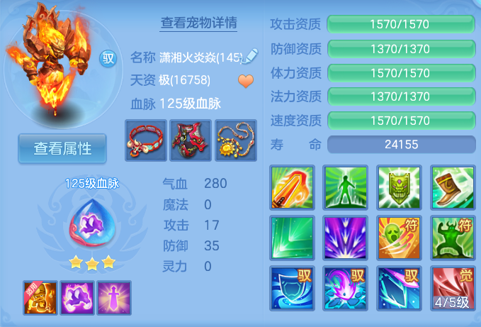 企业微信截图_17915264928600.png