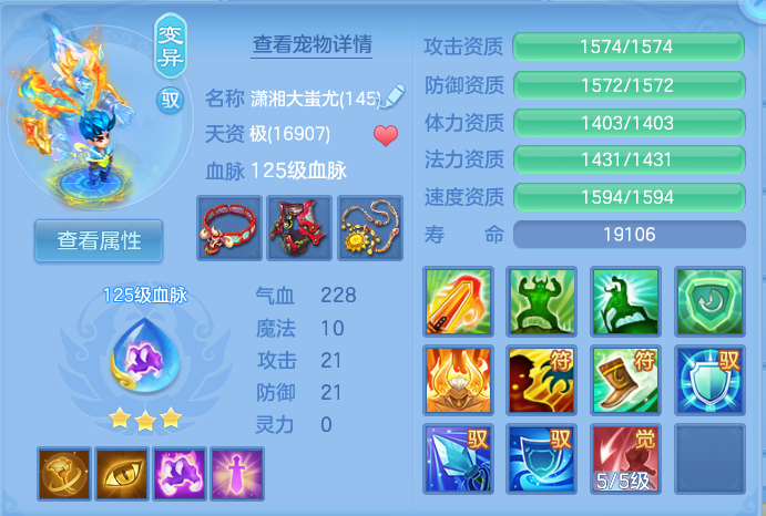 企业微信截图_17915264981249.png