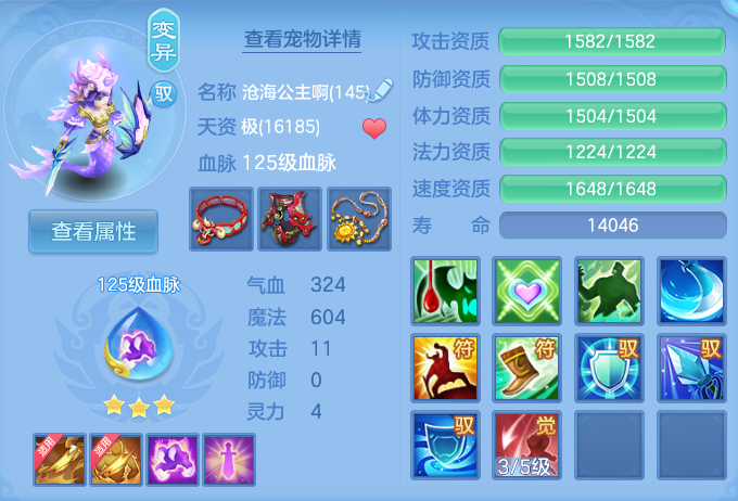 企业微信截图_17915265073470.png
