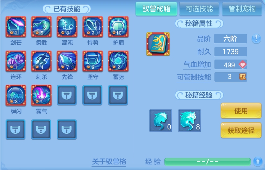 企业微信截图_17915265584710.png