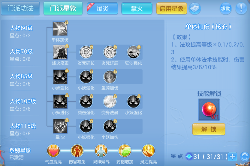企业微信截图_17915266062432.png