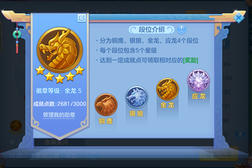 企业微信截图_17915266439736.png