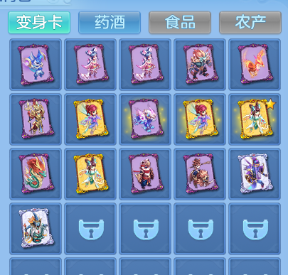 企业微信截图_17915266921068.png