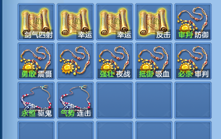 企业微信截图_17915266797675.png