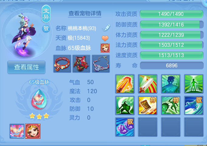 企业微信截图_1791527201524.png