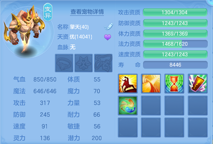 企业微信截图_1791527320806.png