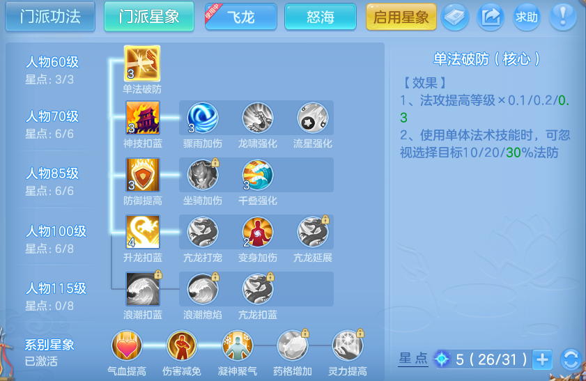 企业微信截图_1791527380940.png