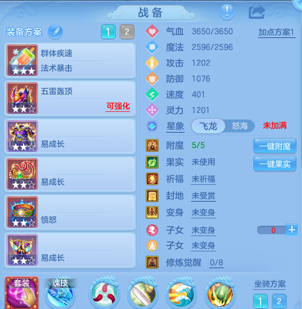 企业微信截图_17915269777047.png