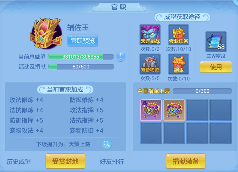 企业微信截图_1791527409222.png