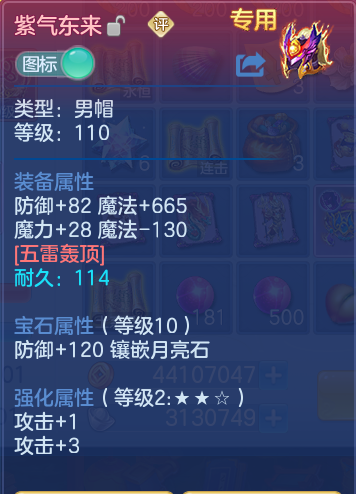 企业微信截图_17915269916346.png