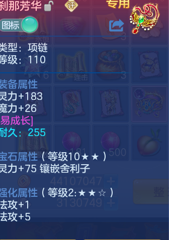 企业微信截图_17915269959778.png
