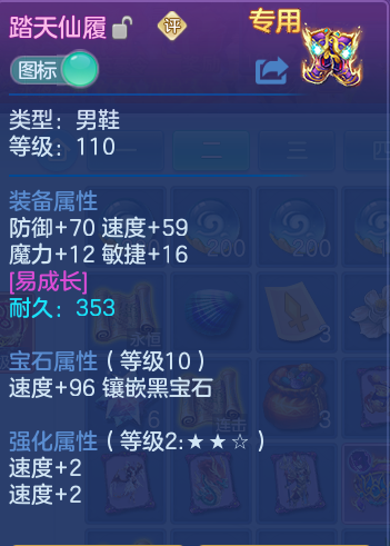 企业微信截图_17915269982606.png
