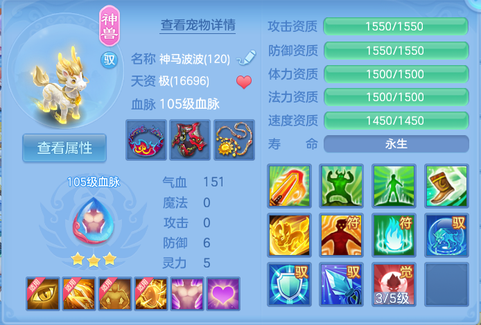 企业微信截图_17915270586358.png