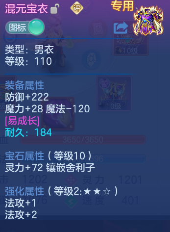 企业微信截图_17915270065551.png