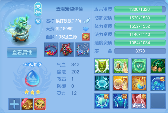 企业微信截图_17915271871639.png