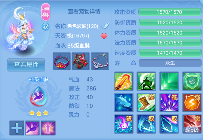 企业微信截图_17915270541866.png