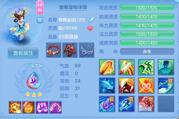 企业微信截图_17915270647354.png