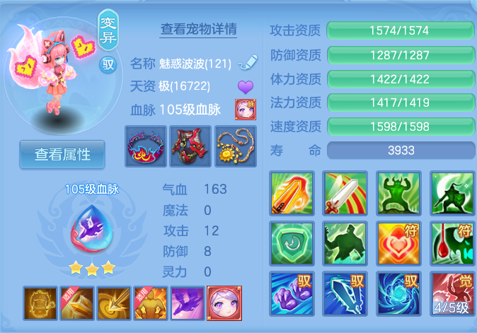 企业微信截图_17915271678689.png