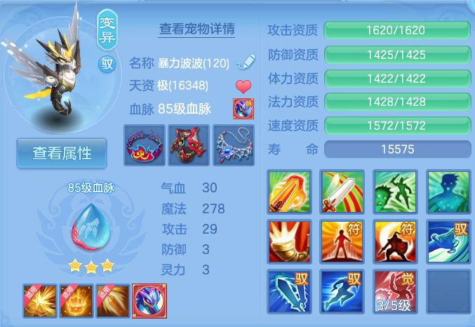 企业微信截图_17915271713799.png